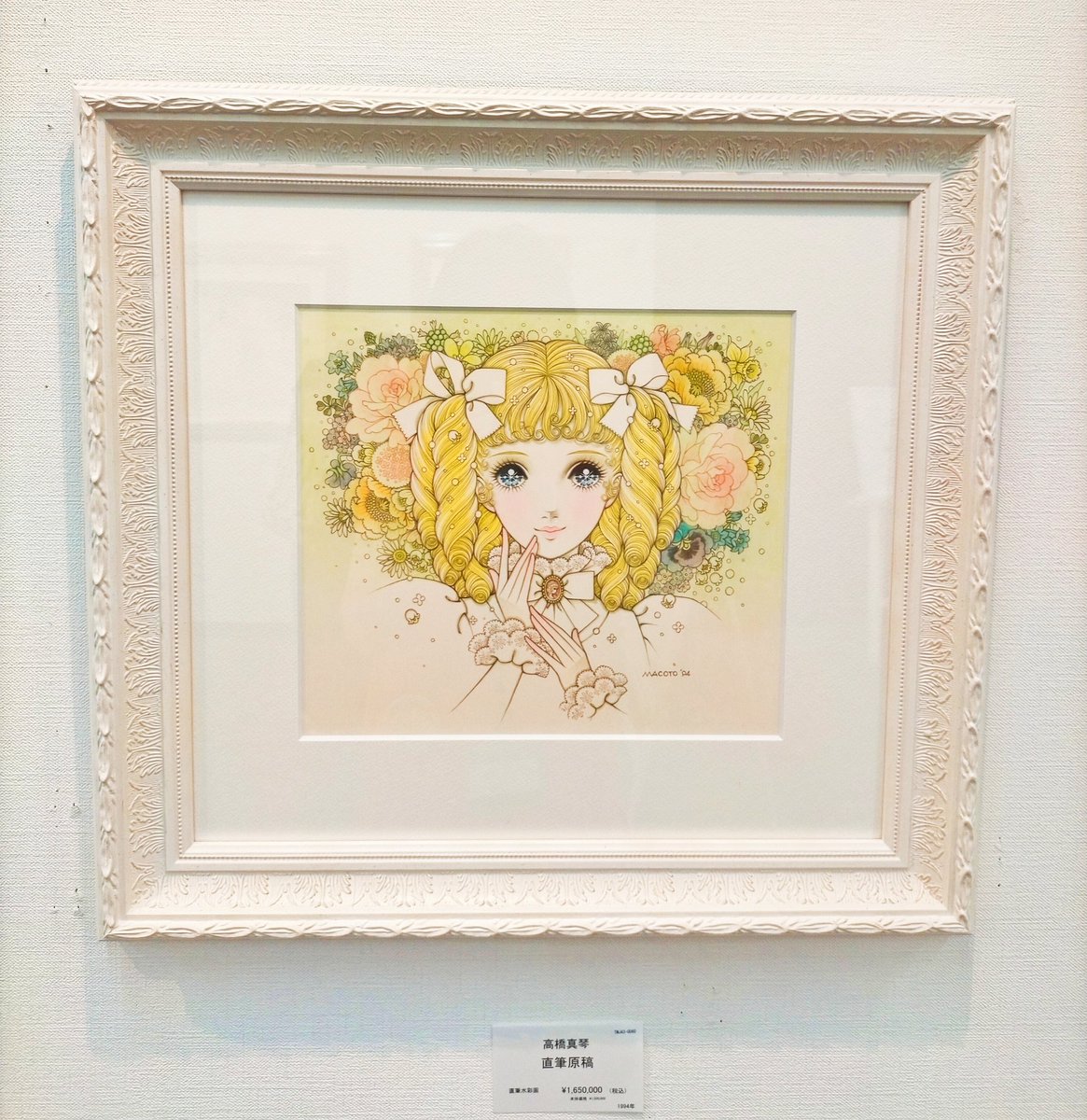 高橋真琴Summer Festival 2026の展示風景をご紹介してまいります