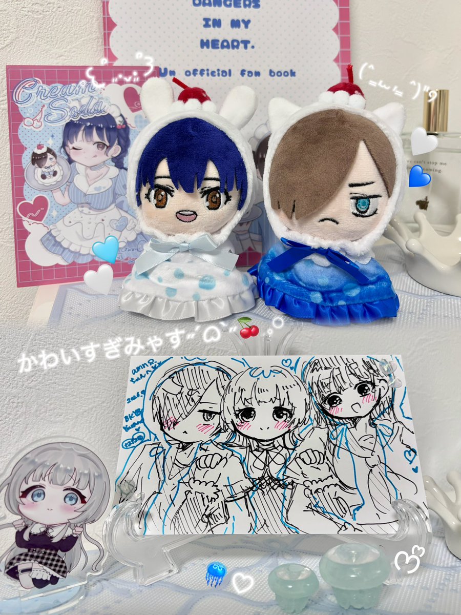 amn_pxq_'s tweet photo. なな田さんから素敵な贈り物がっっ🤍🍒
このガチャガチャを見つけて「amnちゃんすぎる!!」って思って回してくれたらしくて愛おしすぎる（ ;  ; ）ᰔᩚ
くらげのガチャガチャととっても可愛いイラストまで...🪼💎˖ ࣪⊹
大事に大事にします♩ https://t.co/CUGamNC8xv