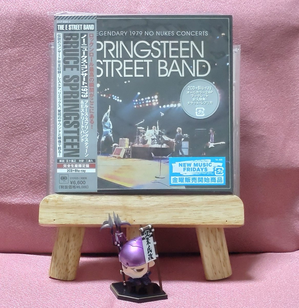 whi0723's tweet photo. 《Now On Play🎶》

業務終了！

帰ります〜🏘️🚃💨

『ノー・ニュークス・コンサート  １９７９/ブルース・スプリングスティーン＆Ｅストリート・バンド』(2021)

やはり私は“ピュア・ロックン・ローラー”なボスが好き

この頃のＥストリート・バンドとのコンビネーションの凄さ‼️

#Bruce_Springsteen https://t.co/01HvXwjrN7