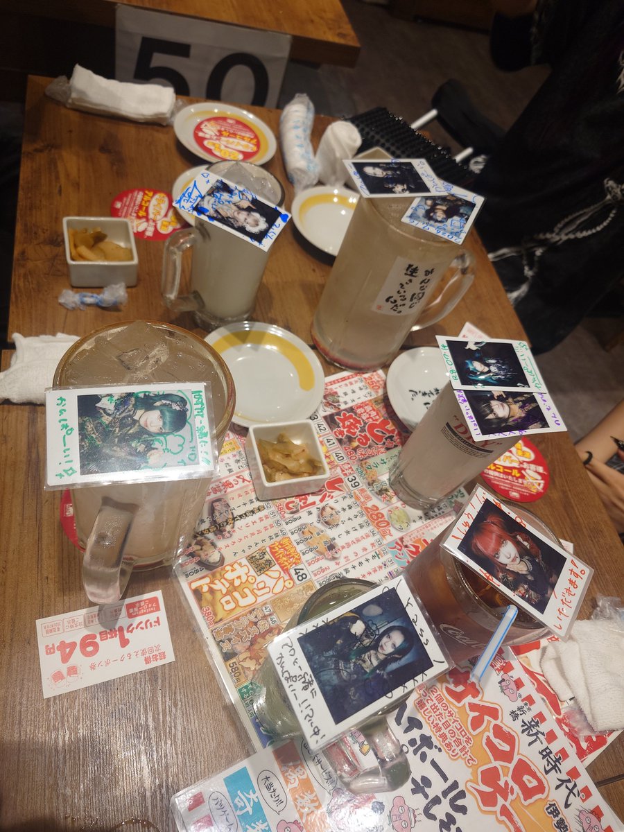 abeshihidebu111's tweet photo. からの謎の合流 https://t.co/vaneXBHLQX