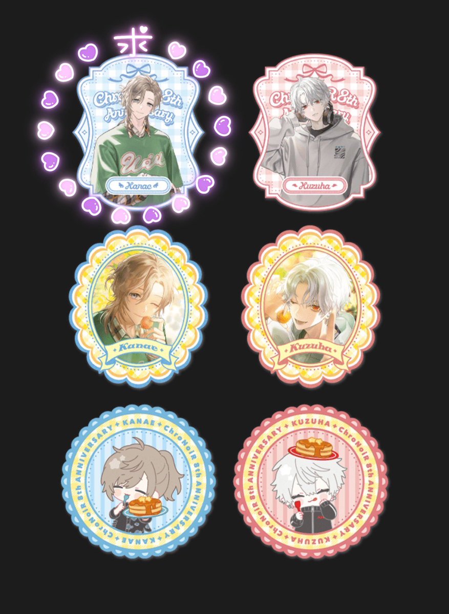transaction0611's tweet photo. 【交換】にじさんじ ChroNoiR POPUP 8th ANNIVERSARY くろのわ ポップアップ フォト風カード 特典 ラベル風カード 

譲｜画像1枚目
求｜画像2.3枚目

フォト風カード⇔フォト風カード
特典⇔特典
の交換でお願いいたします。

郵送交換のみとさせていただきます。 https://t.co/iJWahBcSaU