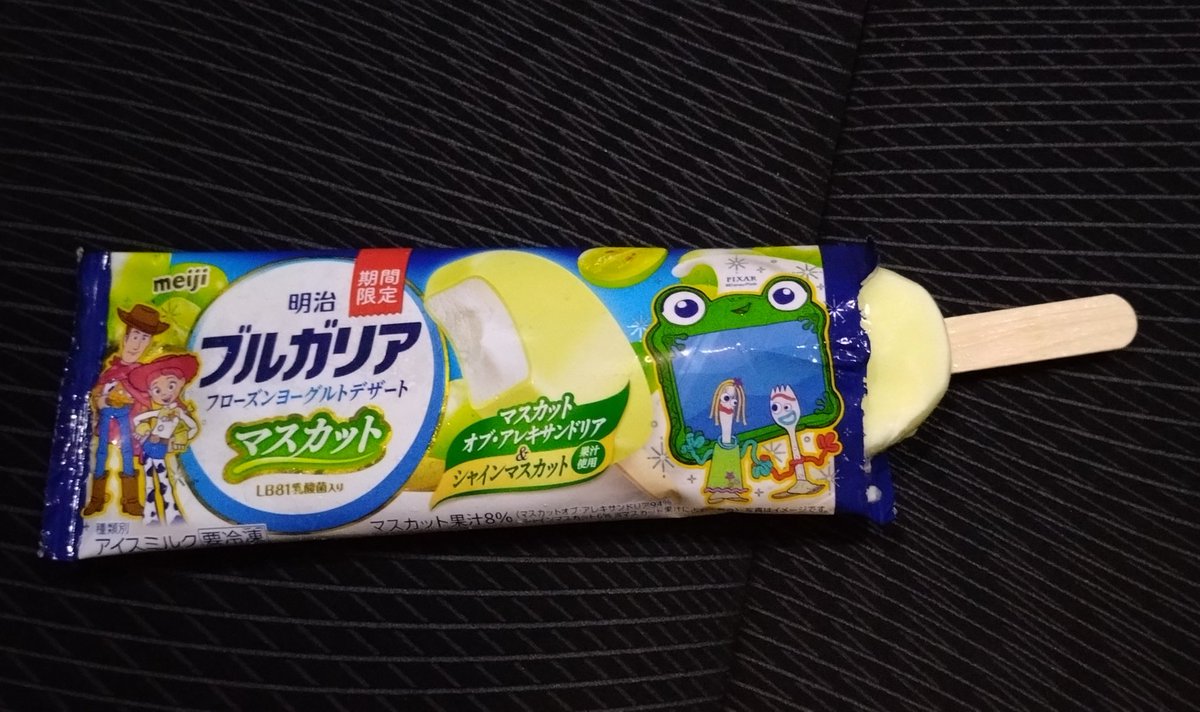 plum_0201's tweet photo. @meiji_BY_cp 食べました～美味しかった👍🏻
この暑さで家までもたなかった🤣 https://t.co/iHBWPH3gri