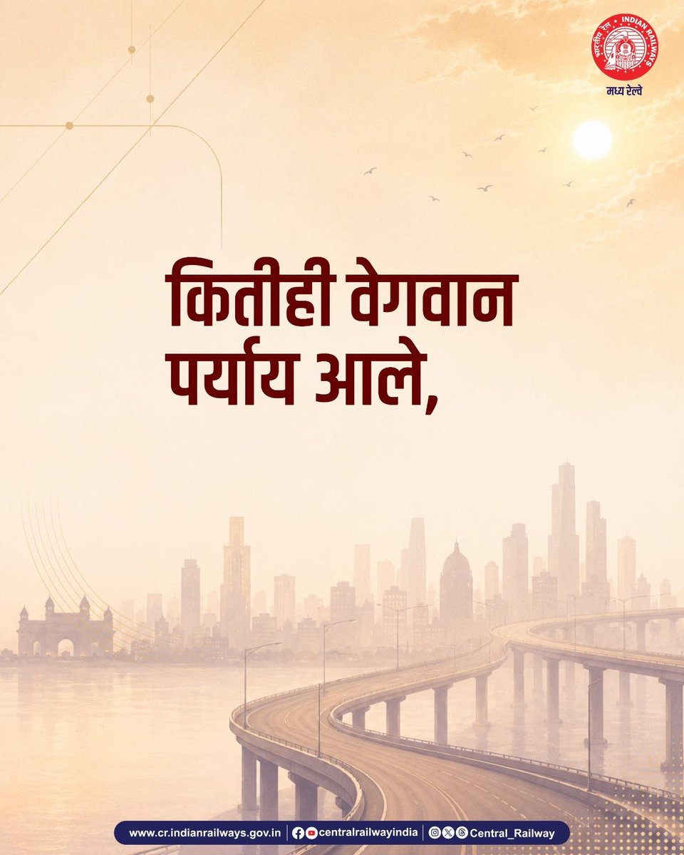 Central Railway tweet media
