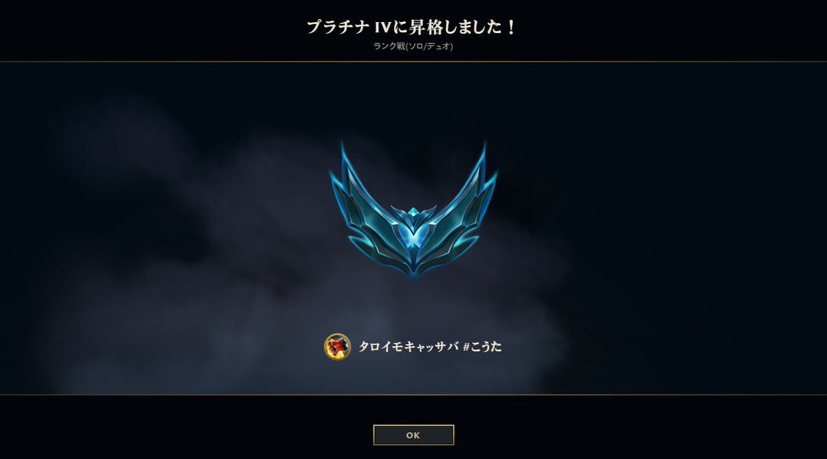 whiteParm2042's tweet photo. やったあああああああああ
ほんとにうれしい https://t.co/VawYErin3s