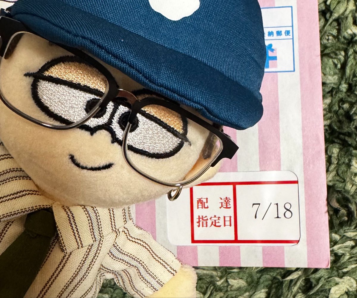 ttt_eee___ra's tweet photo. ありがとうございます〜♩ https://t.co/kL1JADyZby