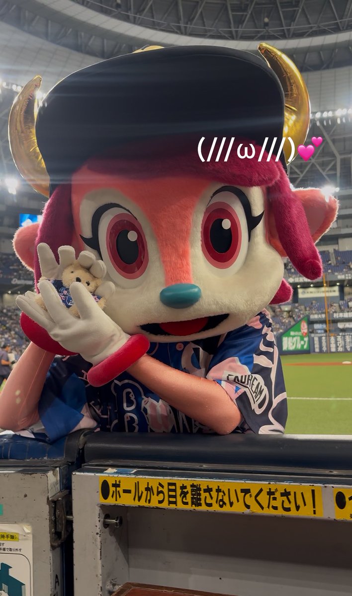KEEN__0927's tweet photo. 海の日🎶かいくんのひ🎶狙い通り特等席でさいこうだった🎶✨ https://t.co/VILI7njWac