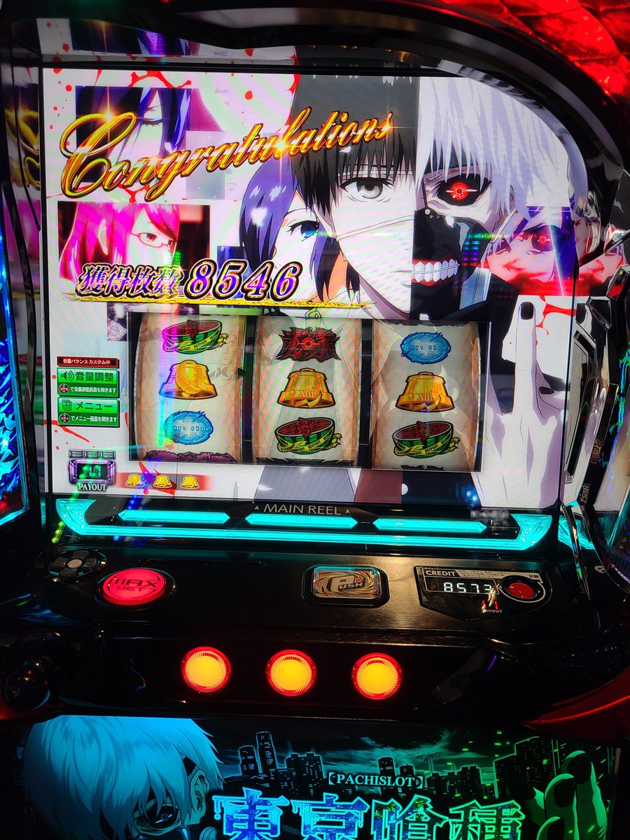 cactus8192's tweet photo. とりあえず2度目の完走後、有馬失敗したけど…

めっちゃ出た笑 https://t.co/N6YmQv1kjK