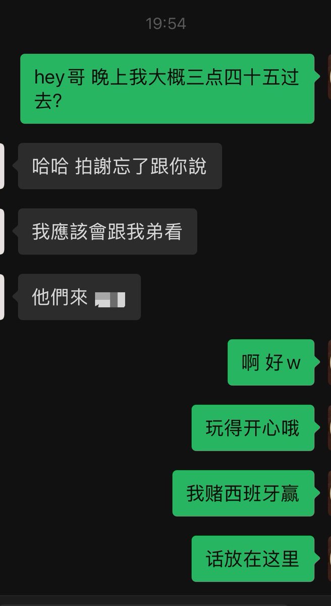 hiroo956's tweet photo. 我是有什么随意被放鸽子的特殊体质吗🧐 https://t.co/nWELpCr1IU