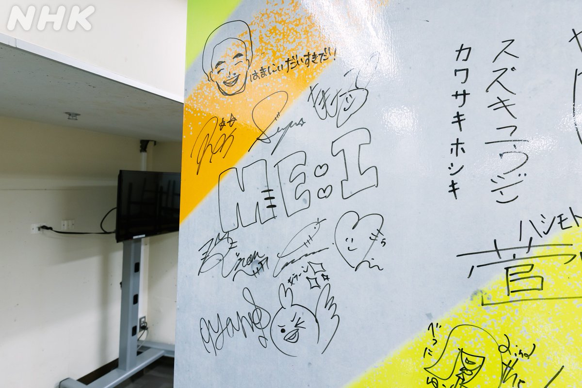 シュートサイン HKT&NGT 劇場盤