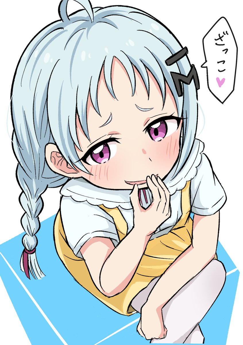 夕くれま＠C108【2日目東ヨ44a】 (@yuuKurema) / Posts / X