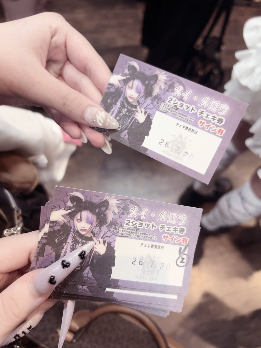 qlloe_'s tweet photo. 招待お手伝いできてよかったお疲れ様😿 https://t.co/zi0QtP1XOS