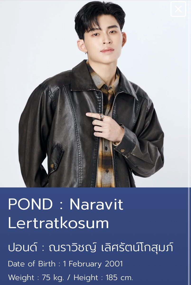 nornor ツ tweet media