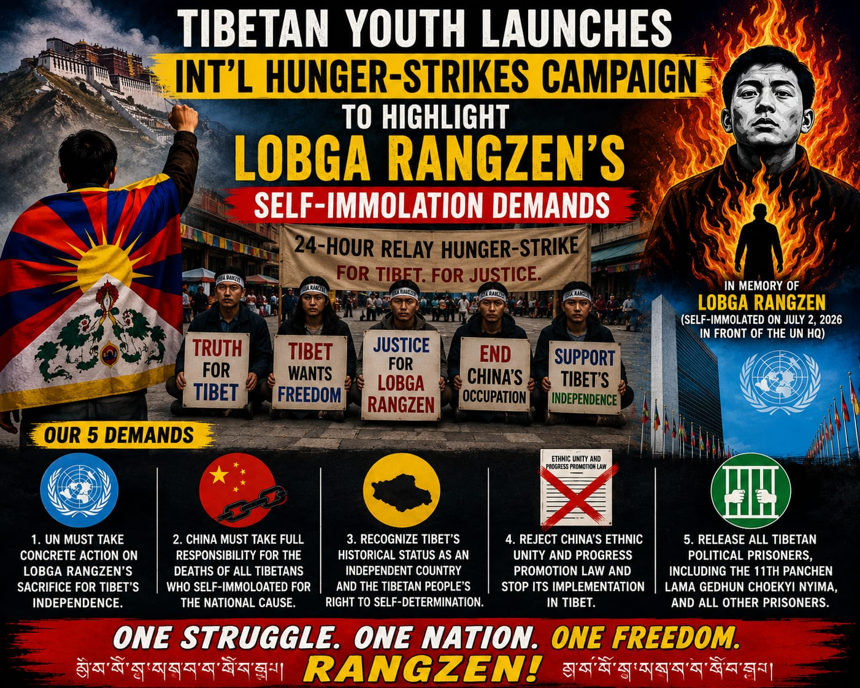 WangJuntp55's tweet photo. From Dharamshala to Delhi and New York, Tibetan activists are preparing peaceful demonstrations against a law they fear will further weaken their culture and religion. 
#ChainHungerStrike 
#MartyrLobgaRangzen 
#EthnicUnityLaw https://t.co/3gkMmlqPlX