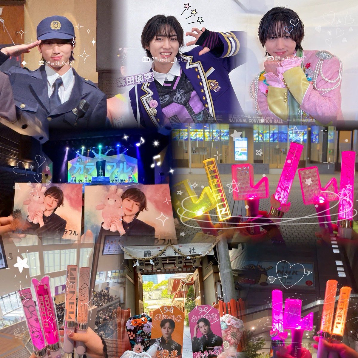 Mar31_Oct27's tweet photo. 𝑳𝒊𝒆𝒏𝒆𝒍 森田璃空さん ໒꒱ ⡱

#Lienel好きな人と繋がりたい 
#Lienさんと繋がりたい
#EBiDAN好きな人と繋がりたい https://t.co/DaXJog4Ovw