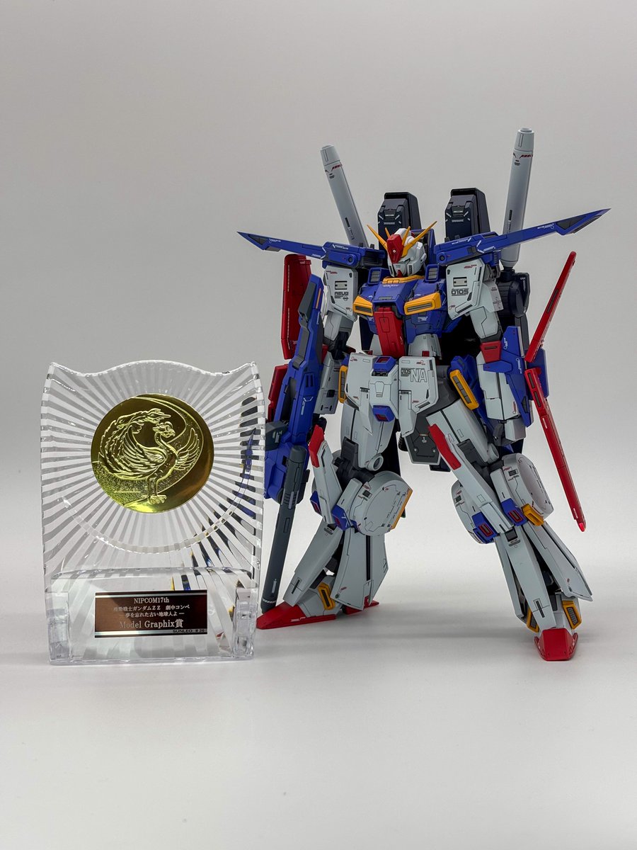 hikari_modeler's tweet photo. #NIPCOM のZZコンペにて人気投票8位、特別賞としてModel Graphix賞を受賞させていただきました。
ご覧いただいた皆様、本当にありがとうございました！！ https://t.co/dU6FHMBt3P