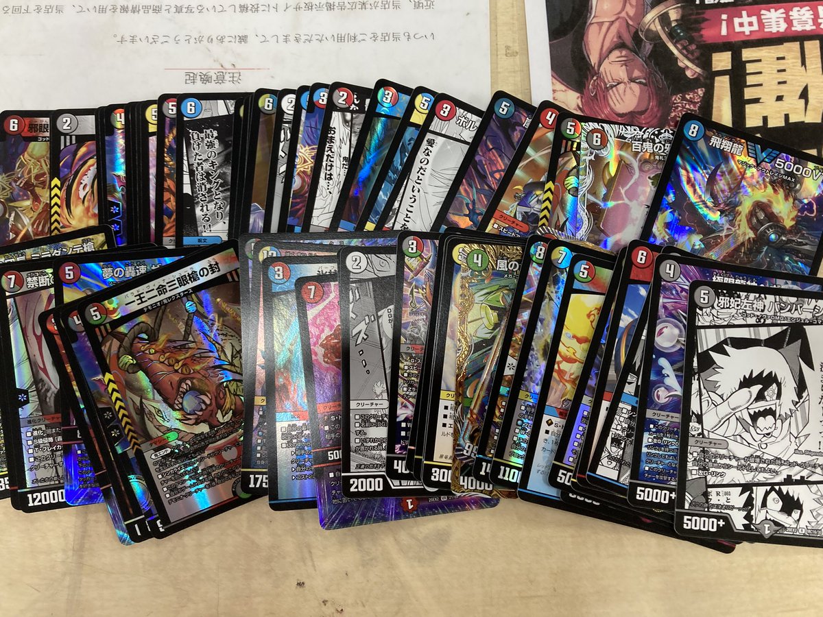 リサイクルショップ宮崎屋 (@usedmiyazakiya) / Posts / X