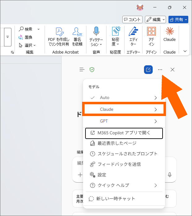 EBISAWA Aki|Microsoft MVP tweet media