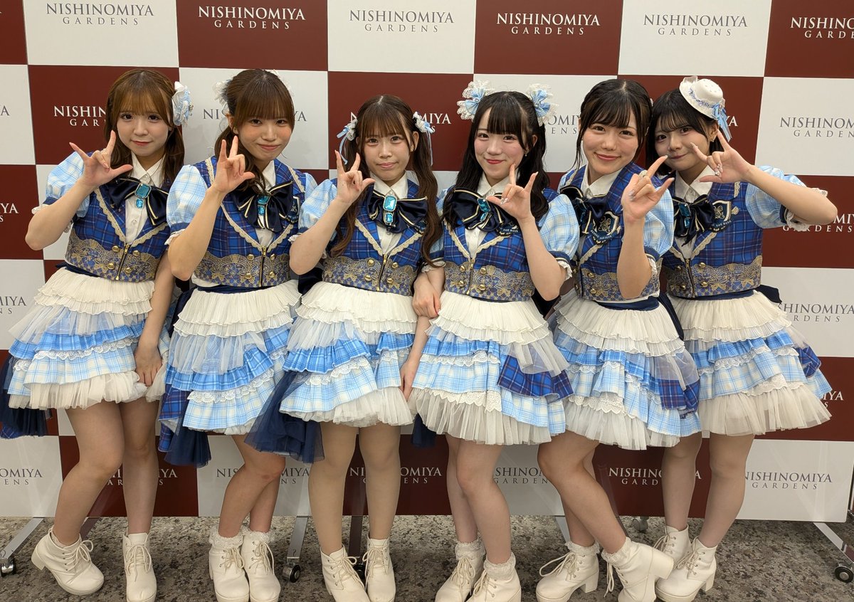 feizoev's tweet photo. ゼロキョリハーツ
あおぞらをキミに

@阪急西宮ガーデンズ

ご来場いただきました皆様ありがとうございました！
各ご出演グループさんの集合写真いただきました📸 https://t.co/vJ6LMZMWnk