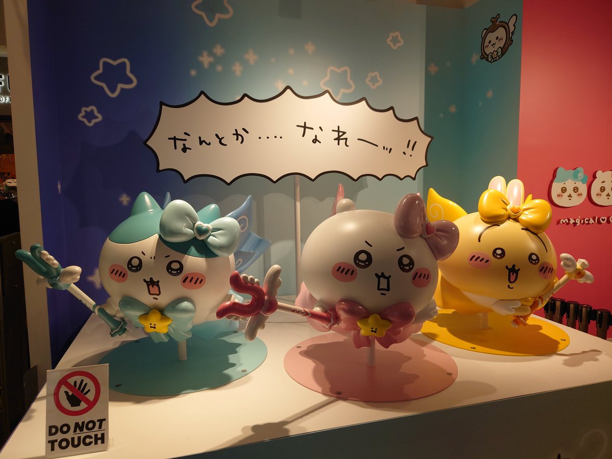 hakuto_III's tweet photo. ガチャ２回やったら、2つとも同じ物だった
１個1500円するランダム商品２種類を２個づつ買ったら両方とも同じのが出てきた
ガチャと合わせて３種類２個づつが全てダブるとは。。。
ランダム恐るべし https://t.co/U8thCgKLsX