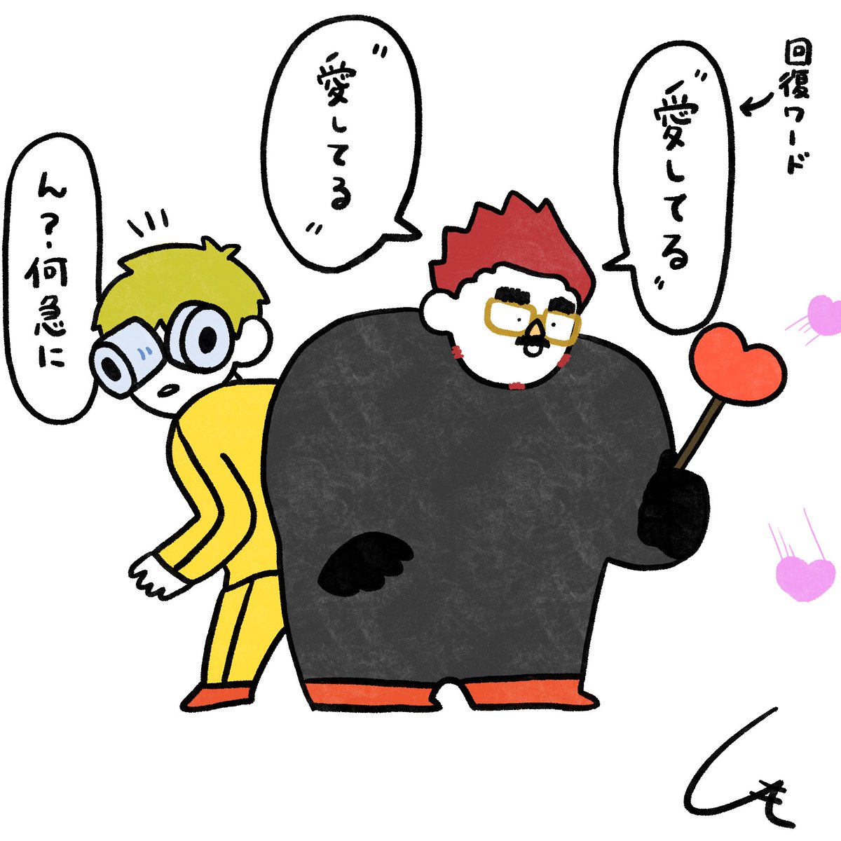 PfgEb's tweet photo. 好きなシーン😂 https://t.co/LCcRaqDt8J