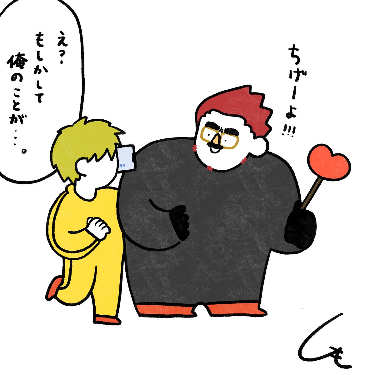 PfgEb's tweet photo. 好きなシーン😂 https://t.co/LCcRaqDt8J