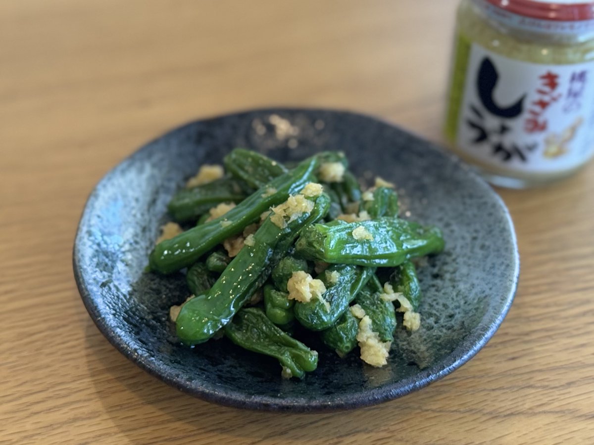 桃屋(公式) (@momoya_official) / Posts / X