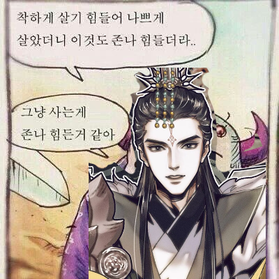 F1Ylzh_0_'s tweet photo. https://t.co/OR33g7U5Fj