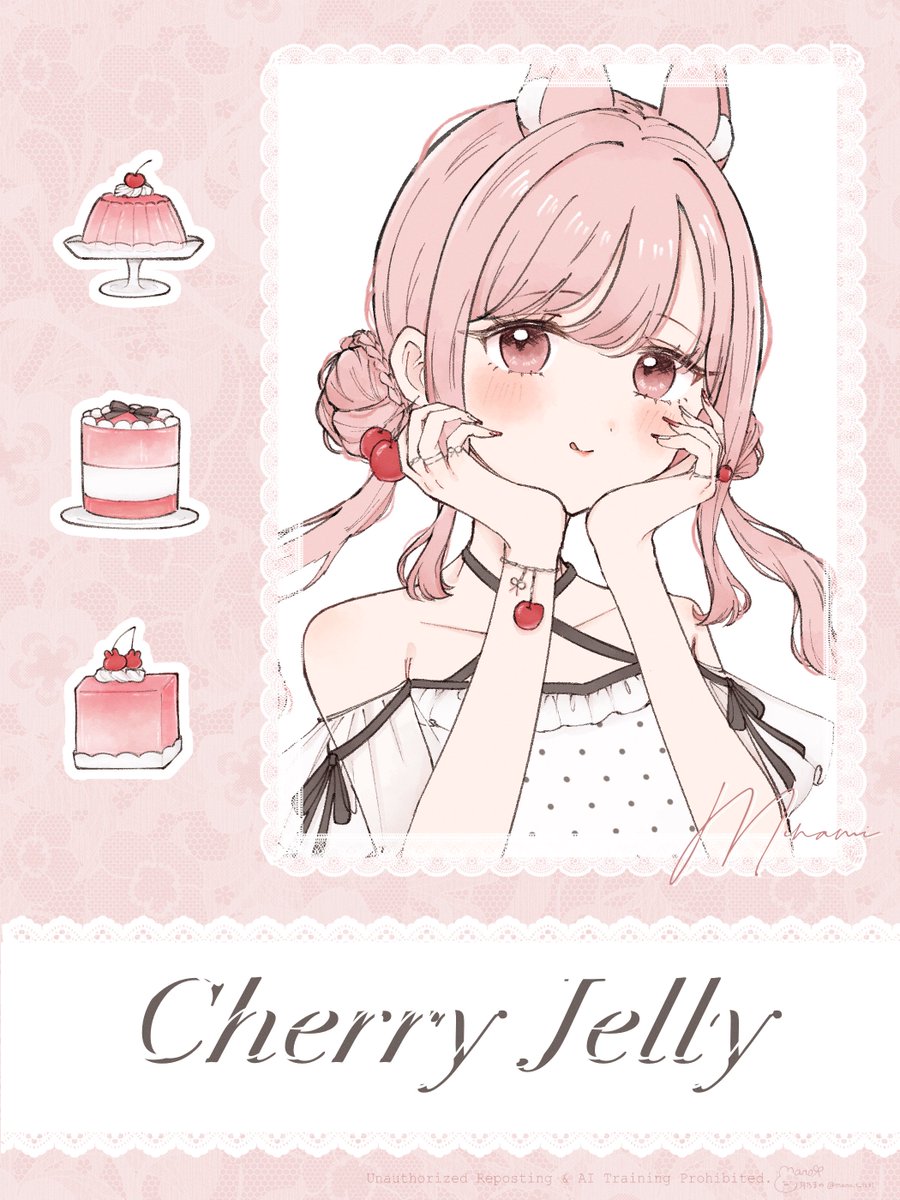 mano_t_1221's tweet photo. #三連休はフォロワーさんが増えるらしい
#絵柄が好みって人にフォローされたい
🍒❤︎ https://t.co/g9Oo95L7ah