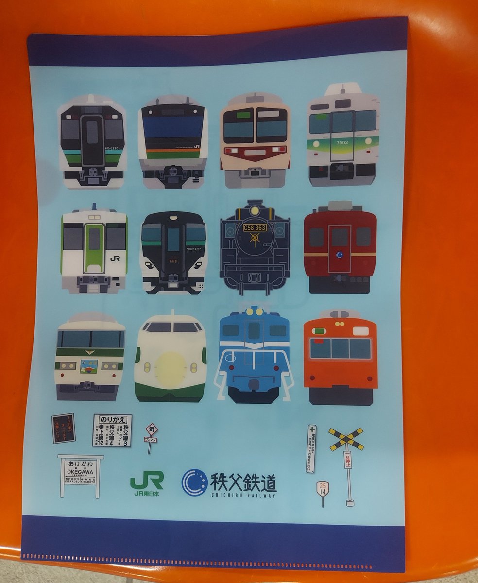 kurokuntakunta's tweet photo. 今日のスタンプラリーです☺️
久しぶりのスタンプラリーで、乗ったし、歩いたし❗
１日乗車券を使って巡りました。
記念品は、3駅分とコンプリート分です。
せっかくなので、これからエキタグ集めて来ます😁 https://t.co/YIi4tezWnm