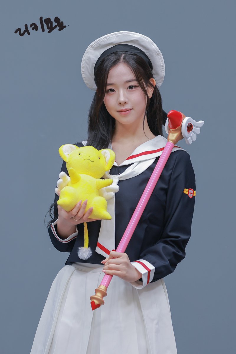 Ricky_yoyo's tweet photo. 260719 Whosfan Chaeyeon
🪄

#김채연 #Chaeyeon #트리플에스 #tripleS https://t.co/G3XMSDozQO