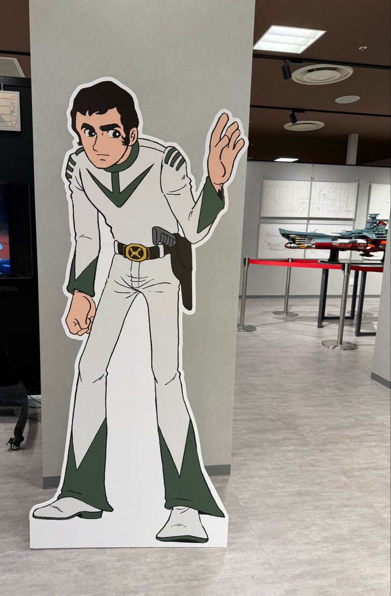 第2部 #ヤマト展海老名 #宇宙戦艦ヤマト #宇宙戦艦ヤマト全記録展