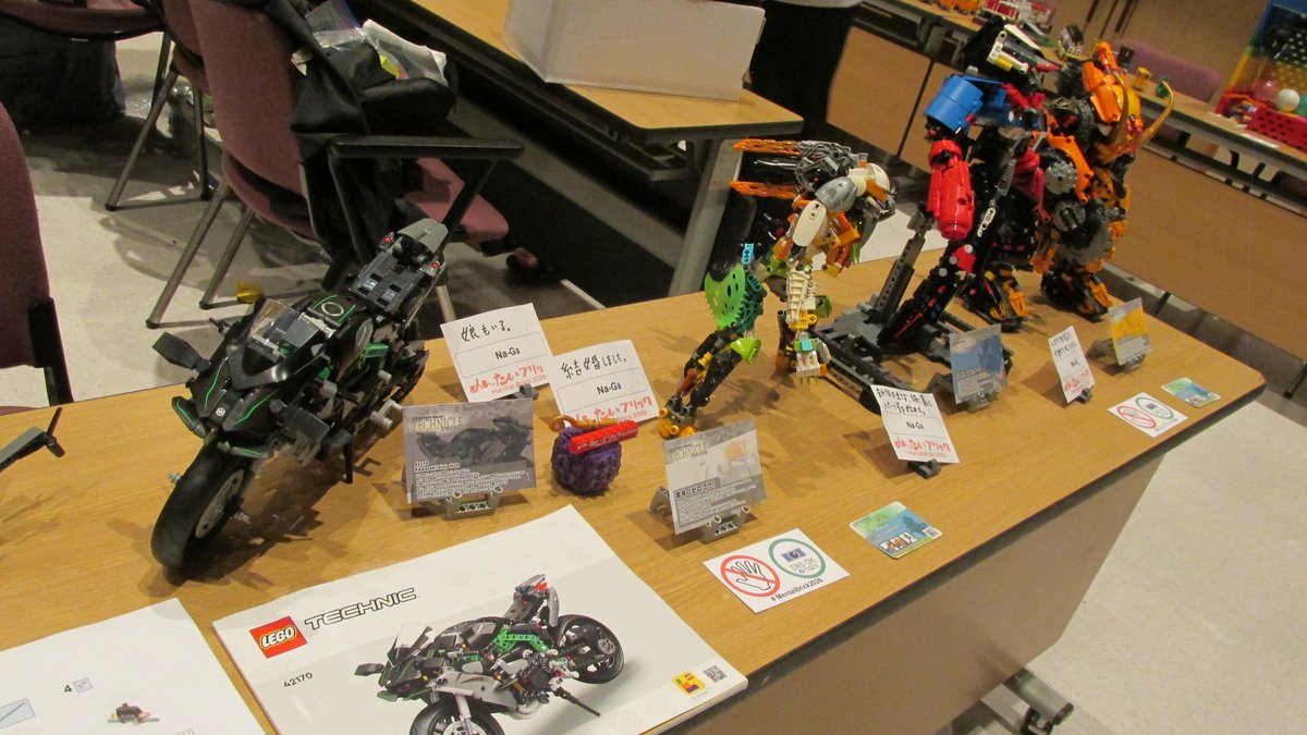 MasaoHidaka's tweet photo. #めんたいブリック2026 レポート (18)

Na-Gaさんの作品たちです。
テクニックのロボは、とにかくカッコイー！
子どもたちの目線は、ロボを見上げる感じなので、きっと、もっとカッコよく見えるハズ！

#レゴ #福岡 https://t.co/3SAGyVQzhA
