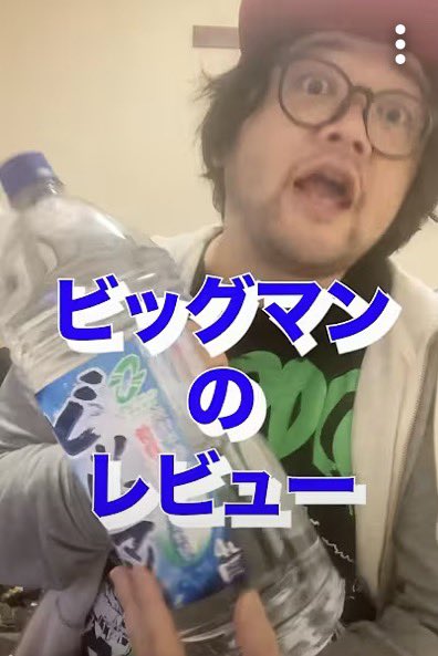アル兄chすたっふ tweet media