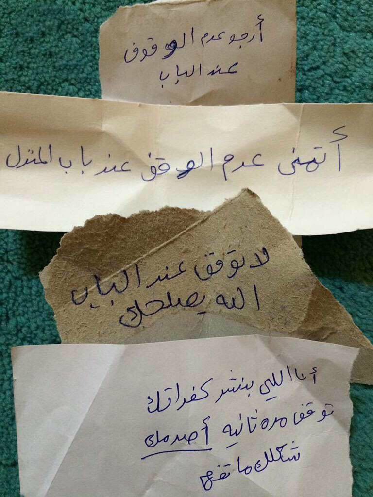 جوجو🤍❤️ tweet media