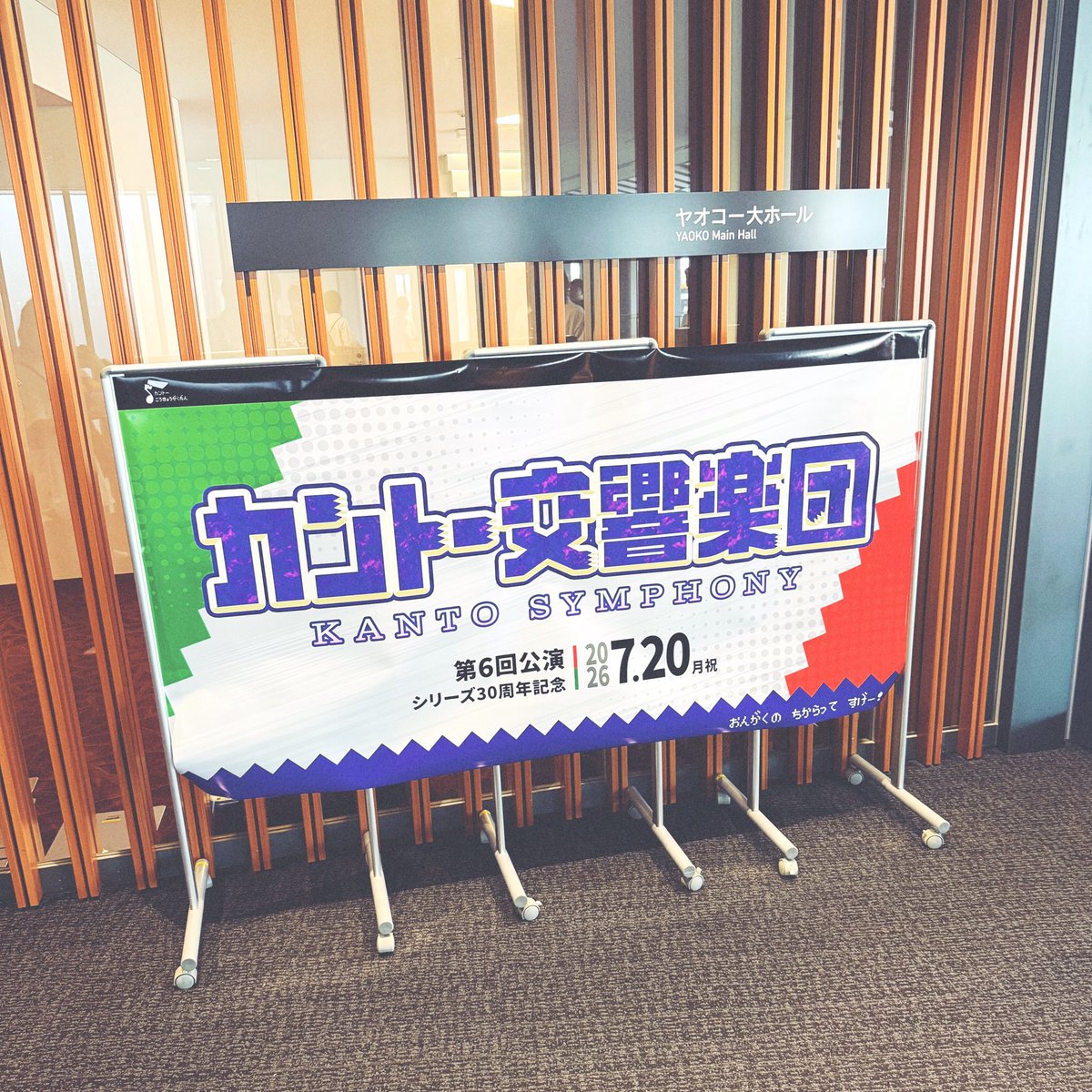 seiza (@seiza_official) / Posts / X