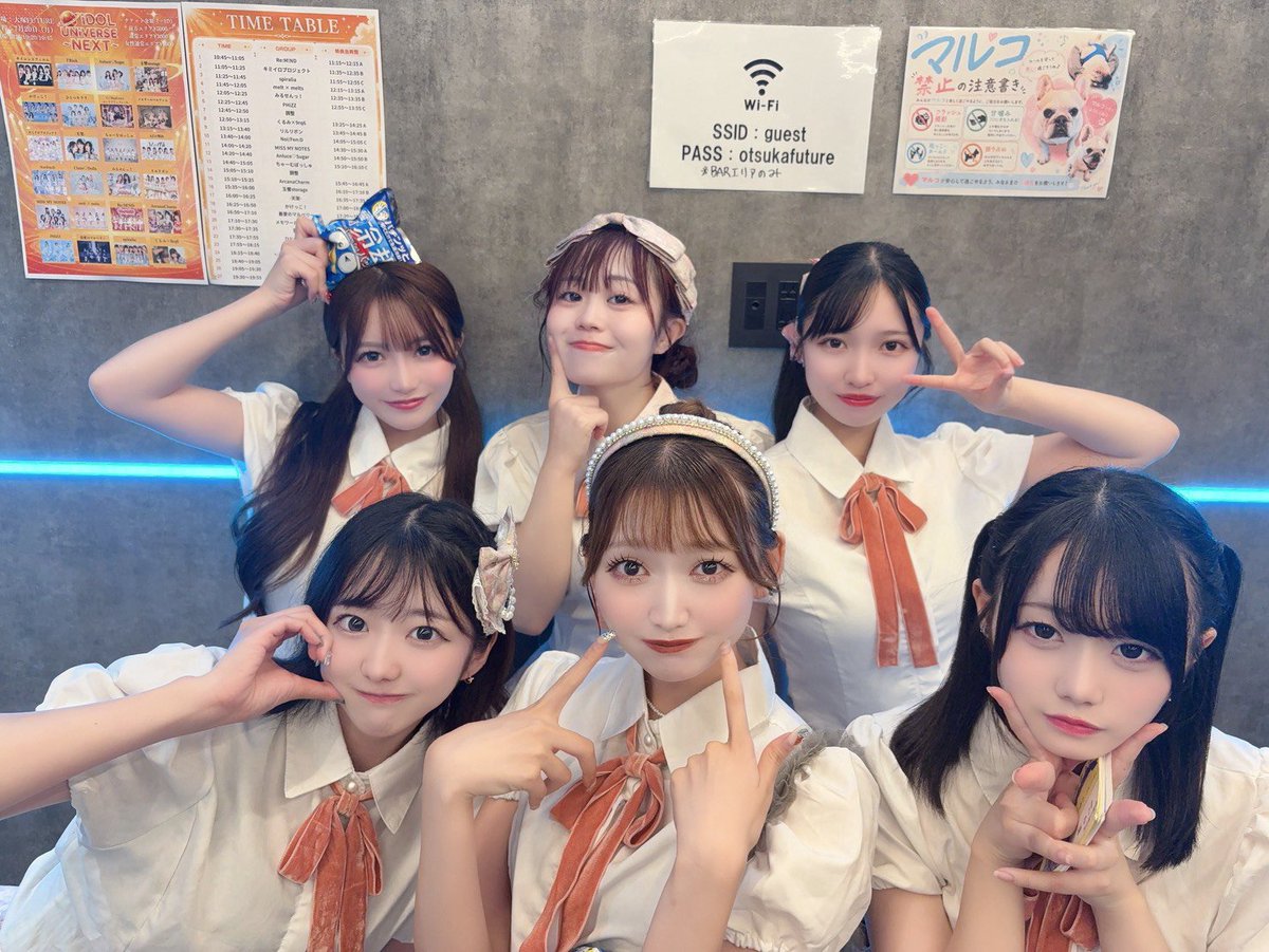 iDOL UNiVERSE NEXT @ 大塚FUTURE ご来場ありがとうございました