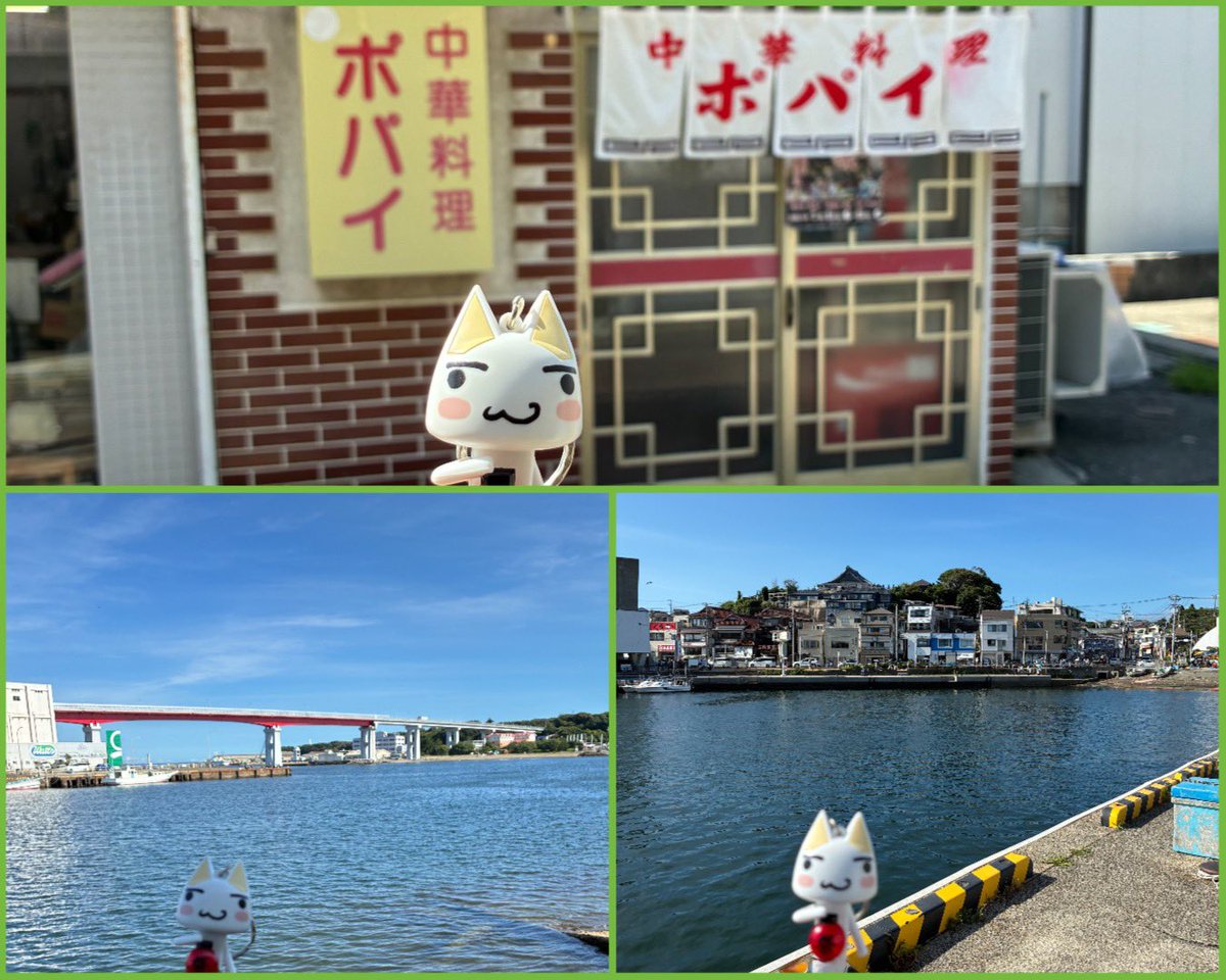 JK_berutuno's tweet photo. 1泊2日(帰れなくなってまさかの野宿)で三浦三崎へ行って来たよ

ここの祭り「海南神社 夏例大祭」はいつ見ても面白いね😆
#南海神社夏例大祭
#三浦三崎 https://t.co/gnna6xbzdF