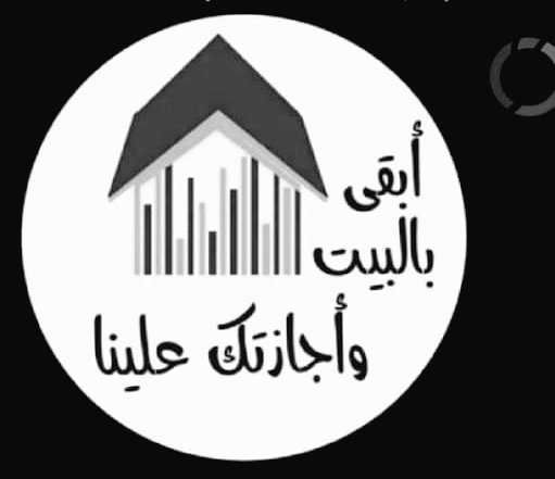 mtmre_'s tweet photo. سكليف باركود

https://t.co/49cxrh6LKJ https://t.co/UiRxVbrY2E