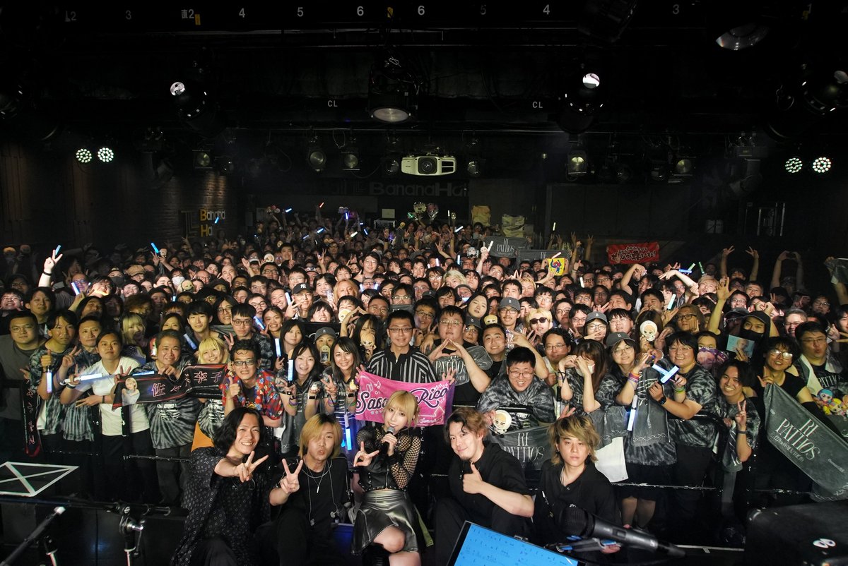 sasakirico's tweet photo. 『RI PATHOS LIVE in OSAKA』
ありがとうございましたー！！
大阪おおきに🐙

みんなと一緒ならどんな道も、最ッッッッッ高の道！

8/20(木)東京ワンマンで必ずまた会いましょう✨Zepp Shinjukuで待ってる！！李子の道を一緒に歩けるチケット🎫▶︎https://t.co/kdVwDq15Li https://t.co/PVeVeClTVq
