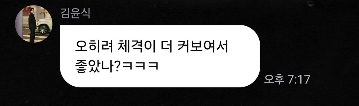 ysk5587's tweet photo. 도랏네 진짜(p) https://t.co/Yv5OyRvSgU
