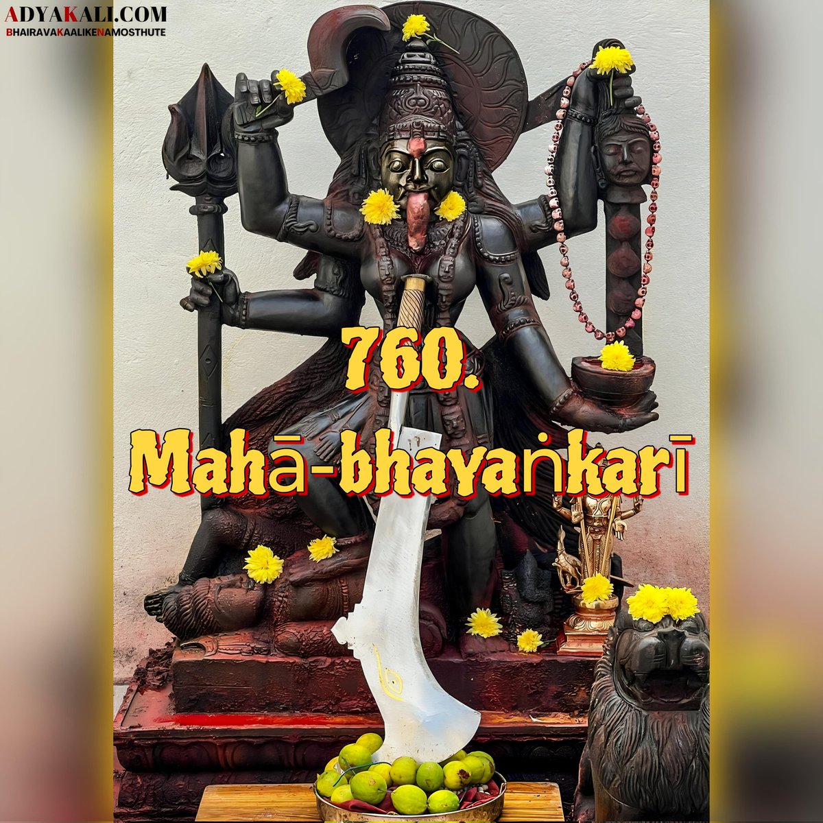 AdyaAshray's tweet photo. 760th NAME OF MAA KALI,
MAHA BHAYANKARI 🌺
#weareadyakali #krishna 
#understandingkaali
Adya Kali 🔱 https://t.co/I4utKNWe9R
