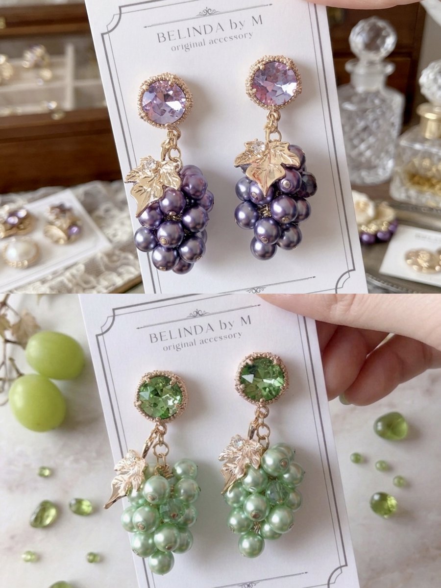 BELINDA_by_M's tweet photo. 葡萄とマスカットが採れました🍇💚 https://t.co/Y03xMUZ3m4