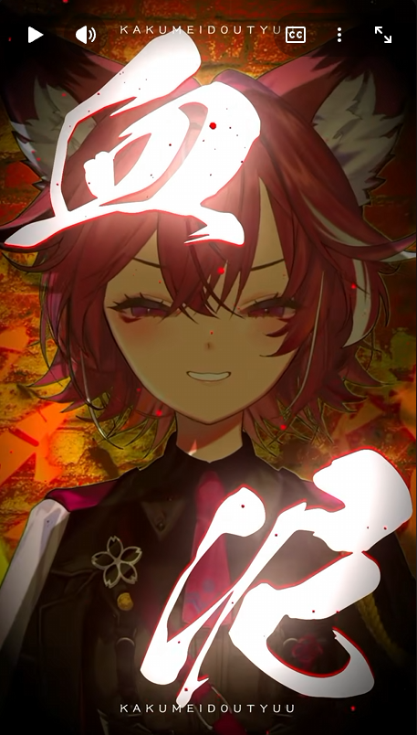 i_n_m_r_s_k_y's tweet photo. ／
新作Shortあげました.ᐟ.ᐟ
たった20秒で痺れる！【革命道中】
＼

Vsinger随一のがなりをご覧あれ˖ ࣪⊹
🌸２回以上のリピート再生
🌸高評価･コメント
フィードに乗るためにぜひお願いします！

🔗：https://t.co/7H6mg8T1B2 https://t.co/mgZ0UDIRCY