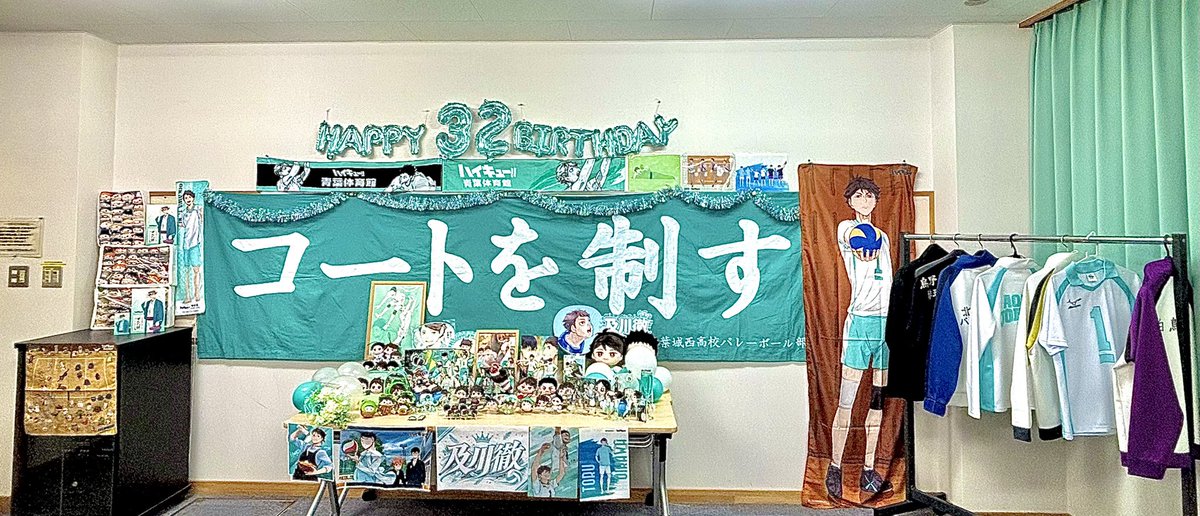 massamassa10's tweet photo. 及川さん おたおめ🎉🎉🎉

 #及川徹誕生祭2029 https://t.co/KBHXl1On8L