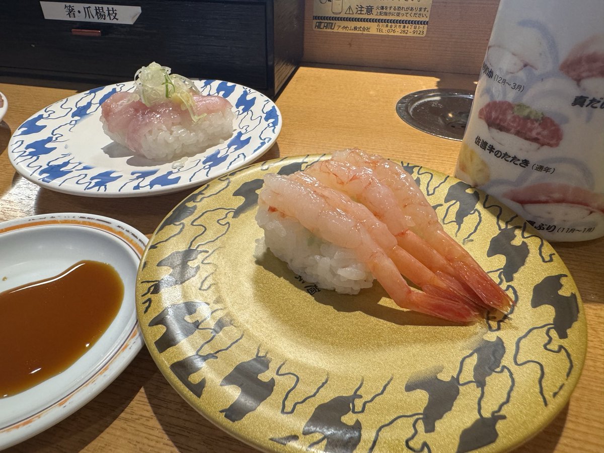 aoko_612461's tweet photo. 記念日なので湖畔にある素敵なお店でお食事をしたり、他にも美味しいものをたくさん食べてきた😋✌🏾

どれも本当に美味しかった〜💞塩むすびがお米の旨みをダイレクトに味わえてよかった🍙

胃袋が何個あっても足りないので、また遊びに来ます😤✨ https://t.co/TNUuxulmA9