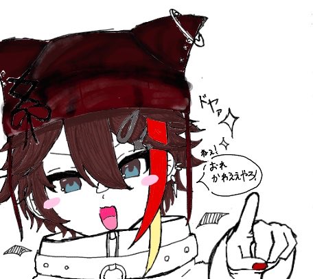 yzh_2305's tweet photo. #にじさんじ絵描きさんと繋がりたい 
 #三連休はフォロワーさんが増えるらしい
やろうか悩んだ結果やらせてくださ〜い!!!
🌶を中心に描いてます!!!最近は落書きとかが多くなってますが…!!!!良ければ〜!!(*  ˊ꒳ˋ*)
全反応お迎えさせてもらいます!!!!無言フォローですが…!!!!! https://t.co/UaxRdpw6mX