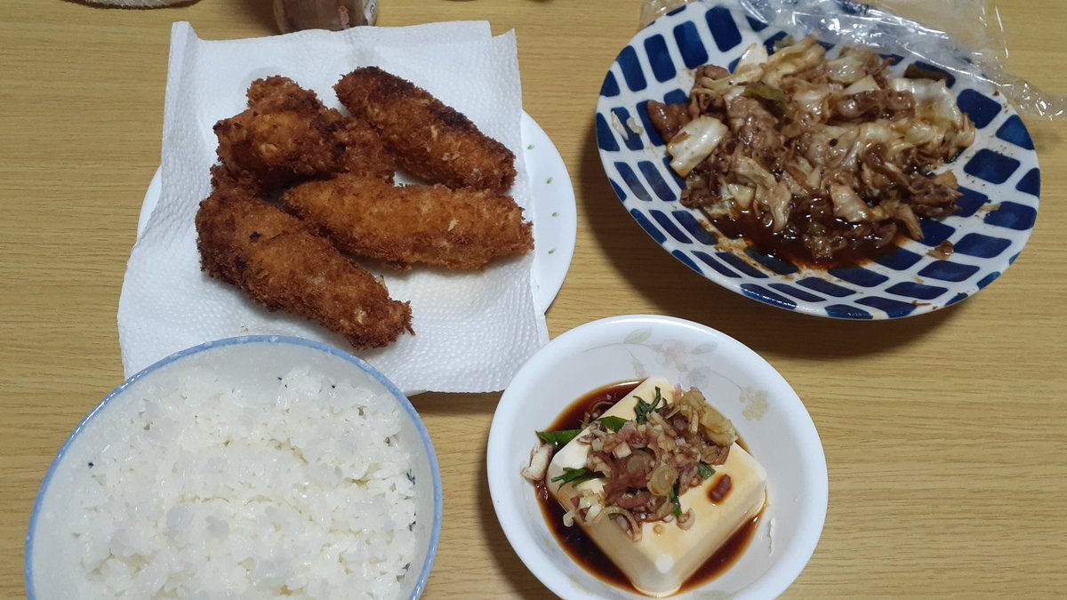 takasugi_rinko's tweet photo. 本日の夕飯です!
久々にフライ作りましたー
あと、薬味たっぷりの豆腐!!
いただきまーす🎵
#84E #37A #16H #32K https://t.co/rq0pSVobVz