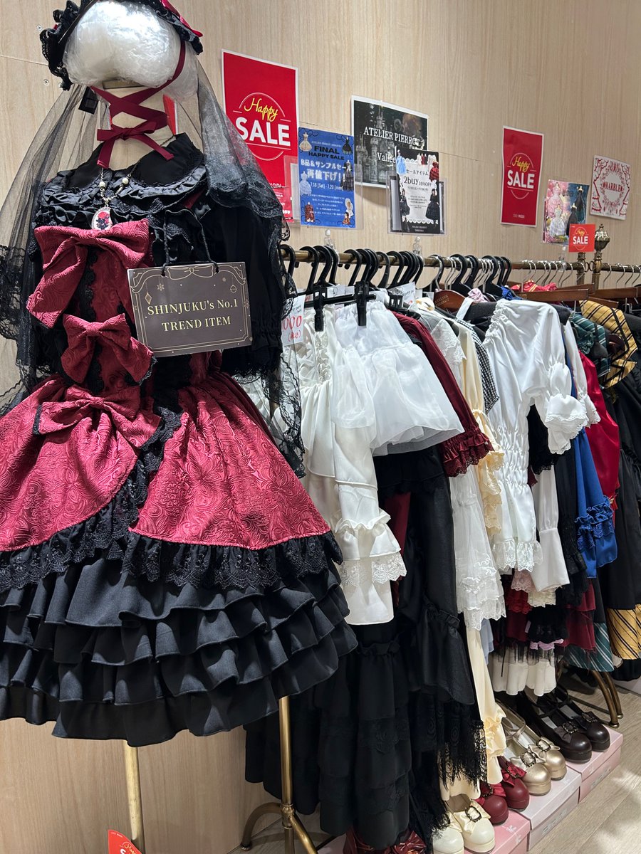 B品サンプルセール本日最終日‼️ お得なセールは本日で終了となります