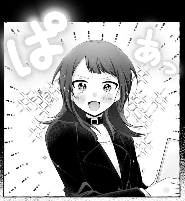 良い感じにキラキラおめめ海鈴にできた気がする進捗 
