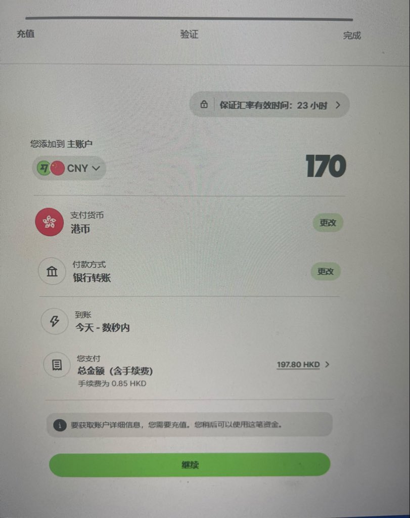 中年码农程序员 tweet media